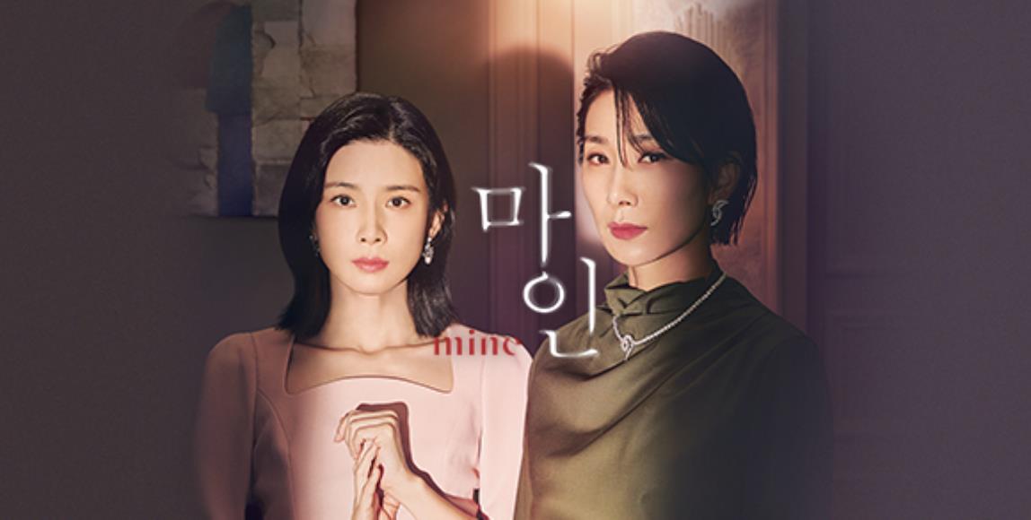 妯娌联手复仇渣男富二代《我的上流世界》:挑战权威找回自我,活出女性的璀璨光彩 内容图1 女神网-大潮社TV实时追踪属于女人新资讯的综合网站! 妯娌联手复仇渣男富二代《我的上流世界》:挑战权威找回自我,活出女性的璀璨光彩 影视娱乐 图1张