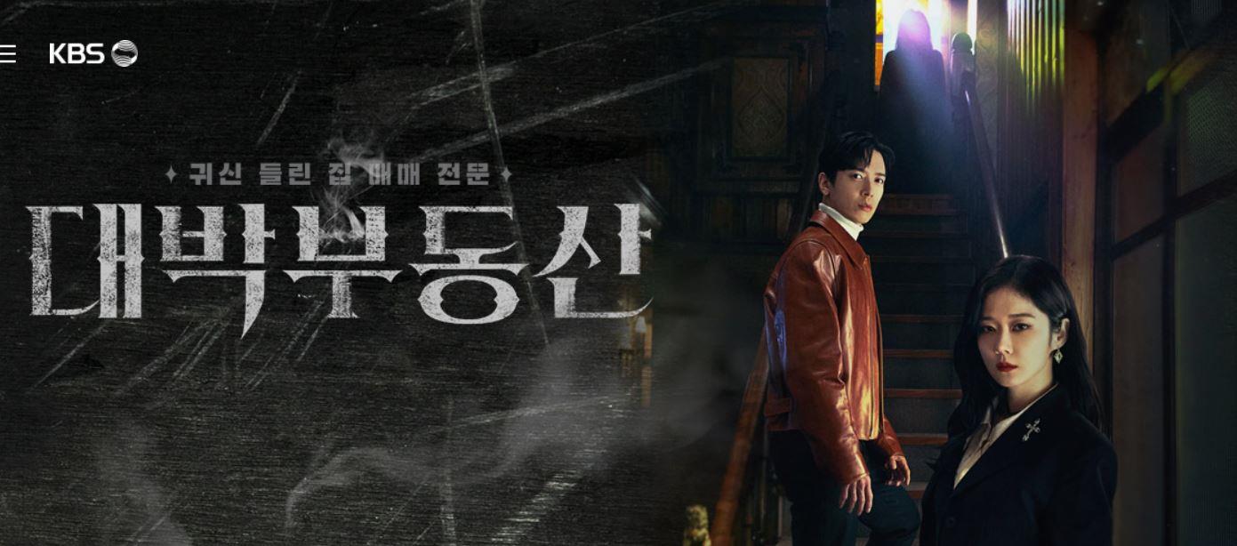 在家不怕闹剧荒!从日剧到韩剧:3 部有笑有泪、发人深省的戏剧,等你一起来品味 内容图3 女神网-大潮社TV实时追踪属于女人新资讯的综合网站! 在家不怕闹剧荒!从日剧到韩剧:3 部有笑有泪、发人深省的戏剧,等你一起来品味 影视娱乐 图3张