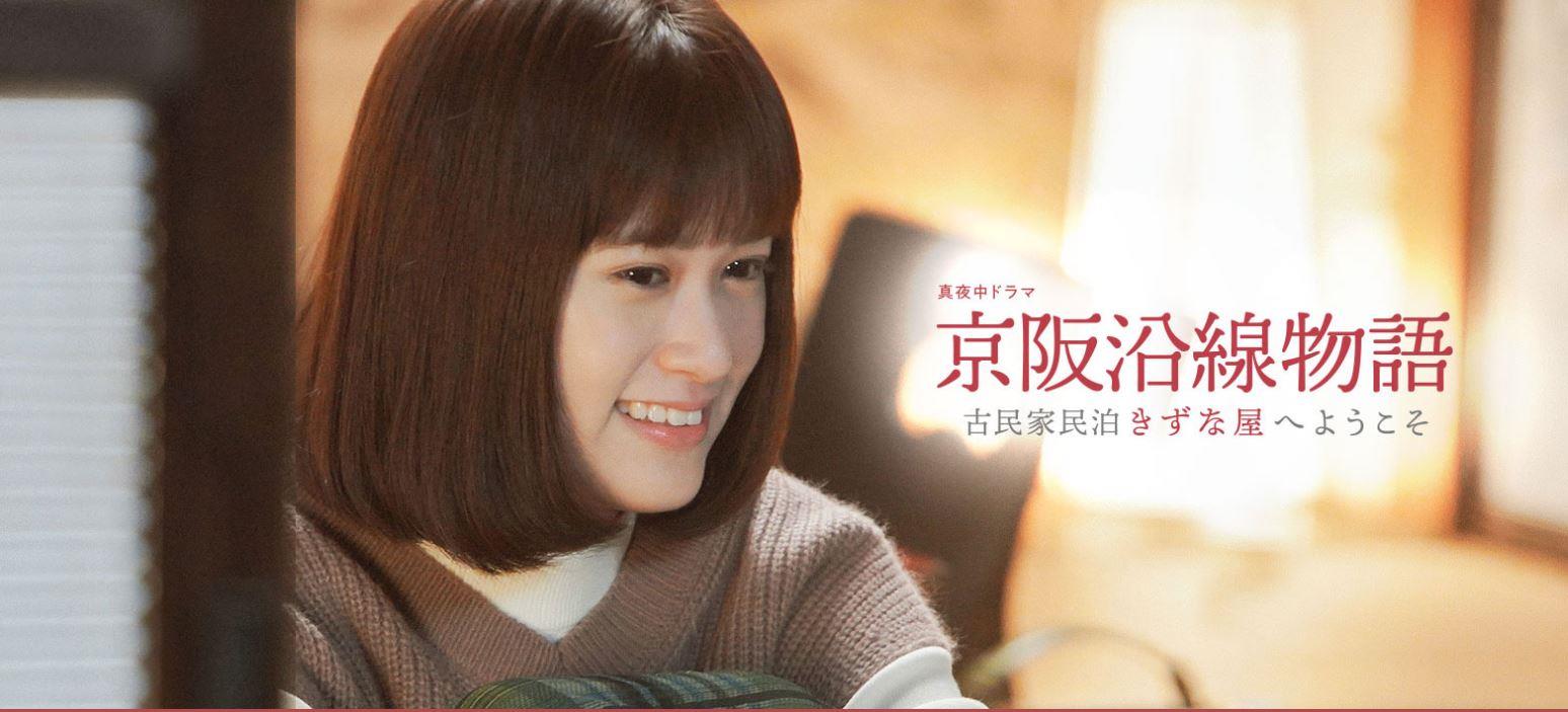 在家不怕闹剧荒!从日剧到韩剧:3 部有笑有泪、发人深省的戏剧,等你一起来品味 内容图4 女神网-大潮社TV实时追踪属于女人新资讯的综合网站! 在家不怕闹剧荒!从日剧到韩剧:3 部有笑有泪、发人深省的戏剧,等你一起来品味 影视娱乐 图4张