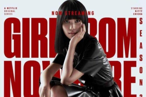 高人气泰国惊悚影集《转学来的女生》：化为纯净面孔下的恶魔，赤裸揭露窝藏心中的恶意