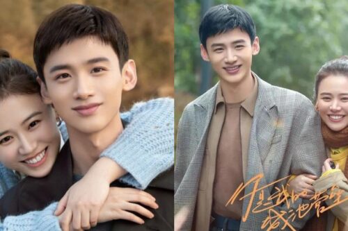 什么是爱情最美的样子？陆剧《你是我的城池营垒》透过 3 对恋人见证不同的恋情样貌