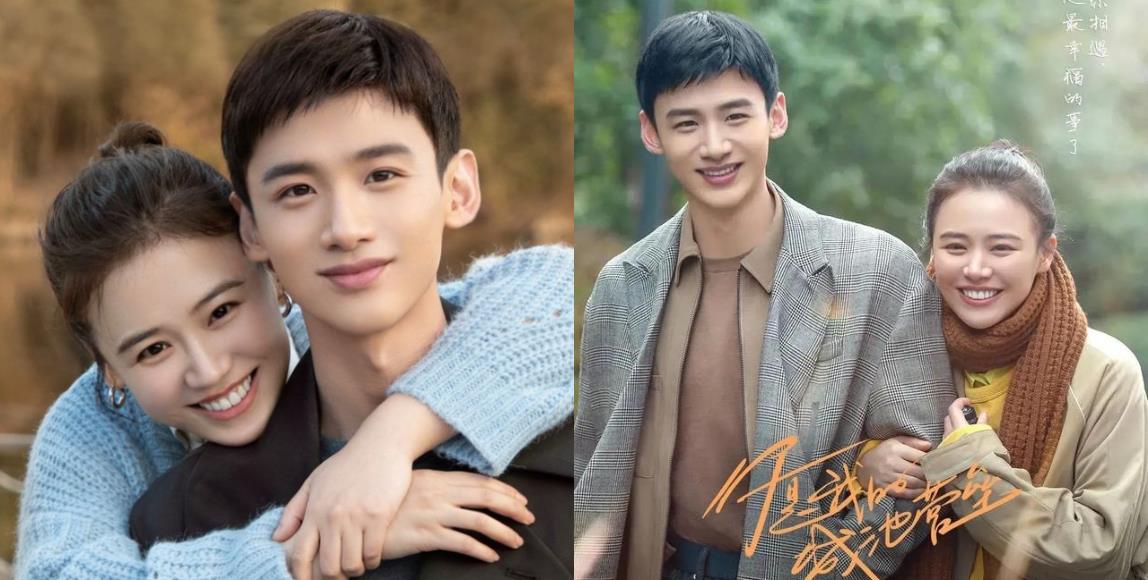 什么是爱情最美的样子?陆剧《你是我的城池营垒》透过 3 对恋人见证不同的恋情样貌 内容图1 女神网-大潮社TV实时追踪属于女人新资讯的综合网站! 什么是爱情最美的样子?陆剧《你是我的城池营垒》透过 3 对恋人见证不同的恋情样貌 影视娱乐 图1张