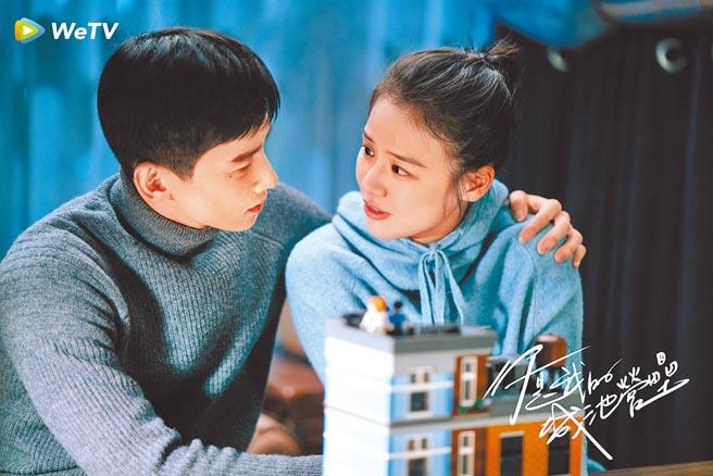 什么是爱情最美的样子?陆剧《你是我的城池营垒》透过 3 对恋人见证不同的恋情样貌 内容图3 女神网-大潮社TV实时追踪属于女人新资讯的综合网站! 什么是爱情最美的样子?陆剧《你是我的城池营垒》透过 3 对恋人见证不同的恋情样貌 影视娱乐 图3张