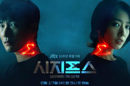 《薛西弗斯的神话》：穿越回到末日之前改写未来，峰回路转的科幻烧脑韩剧！