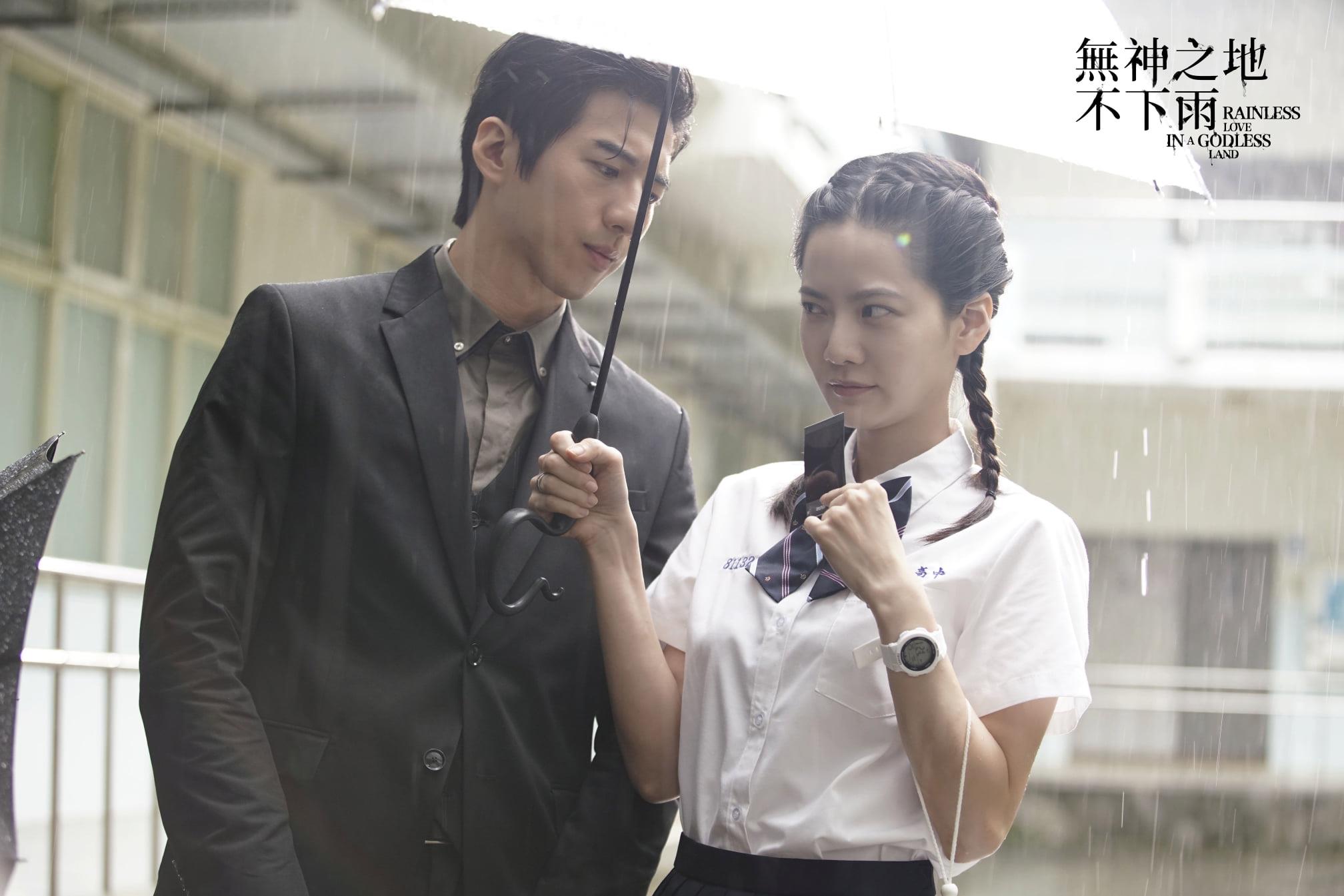 曾之乔、傅孟柏领衔主演《无神之地不下雨》:末日神话中看见禁忌人神恋曲,不容错过本剧的三个理由! 内容图2 女神网-大潮社TV实时追踪属于女人新资讯的综合网站! 曾之乔、傅孟柏领衔主演《无神之地不下雨》:末日神话中看见禁忌人神恋曲,不容错过本剧的三个理由! 影视娱乐 图2张