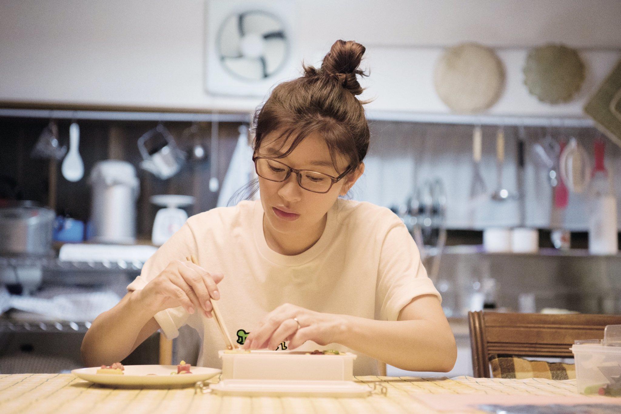 日剧女王篠原凉子《今天,也要用便当出击》:适时切换沟通方式,就算没有读心术,也能拉近心的距离 内容图4 女神网-大潮社TV实时追踪属于女人新资讯的综合网站! 日剧女王篠原凉子《今天,也要用便当出击》:适时切换沟通方式,就算没有读心术,也能拉近心的距离 影视娱乐 图4张