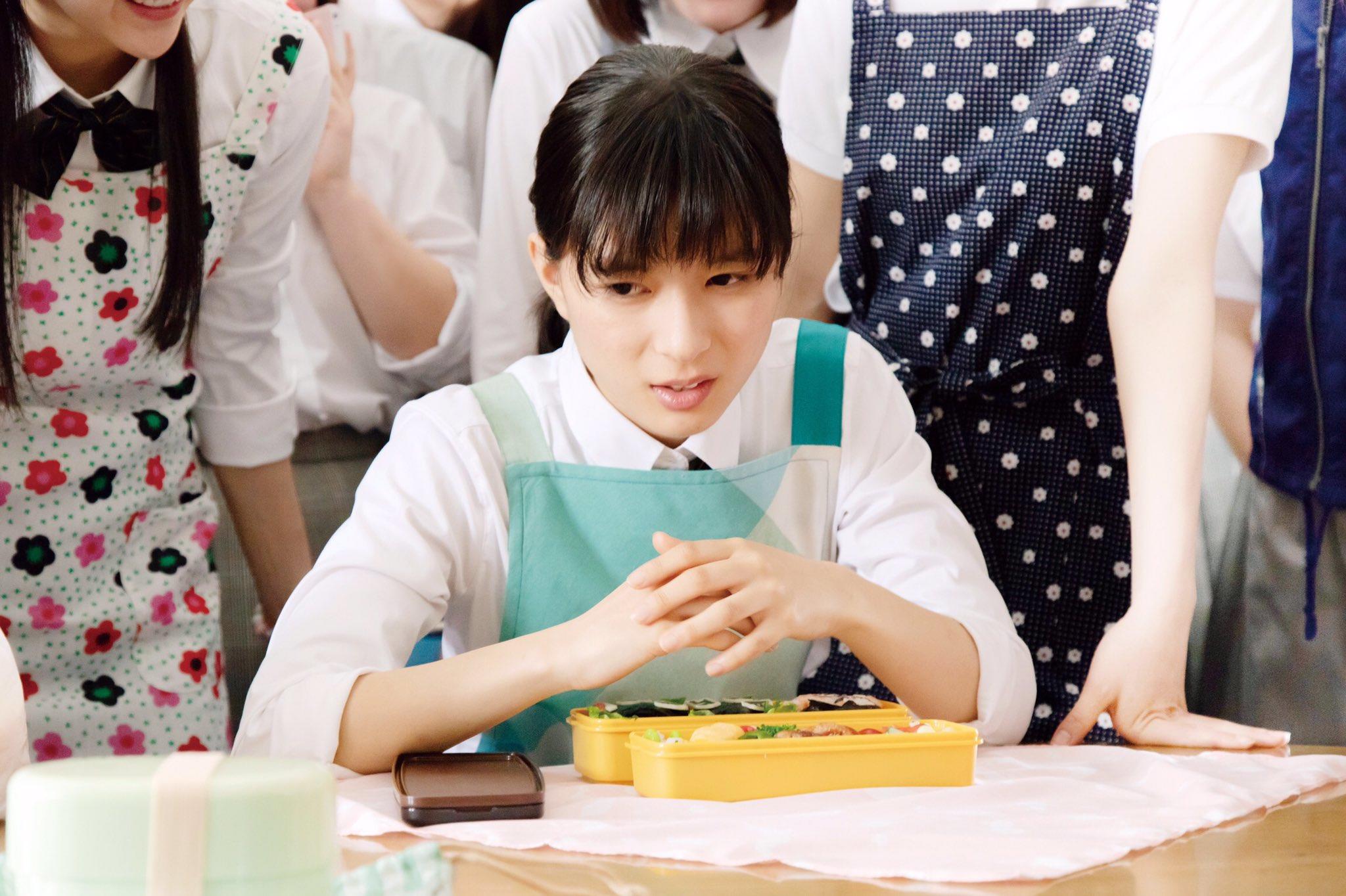 日剧女王篠原凉子《今天,也要用便当出击》:适时切换沟通方式,就算没有读心术,也能拉近心的距离 内容图5 女神网-大潮社TV实时追踪属于女人新资讯的综合网站! 日剧女王篠原凉子《今天,也要用便当出击》:适时切换沟通方式,就算没有读心术,也能拉近心的距离 影视娱乐 图5张