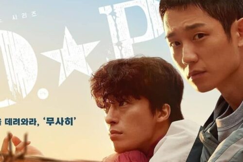 “国民年下男”丁海寅主演。《D.P：逃兵追缉令》：缉捕逃兵的惊心动魄，掀开军中霸凌丑陋的话题韩剧