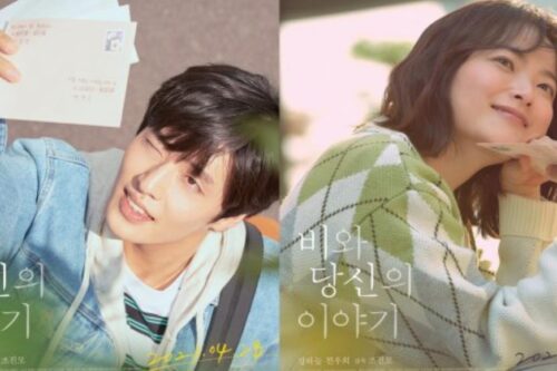 韩国开片票房冠军！姜河那 x 千玗嬉 《如果雨之后》：一段关于等待的故事，演绎青春浪漫手写情缘