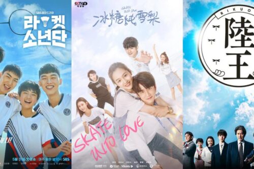 意犹未尽东奥竞技之旅，3 部运动系好剧推荐：羽球、田径、冰上竞技，再度燃起加油魂！