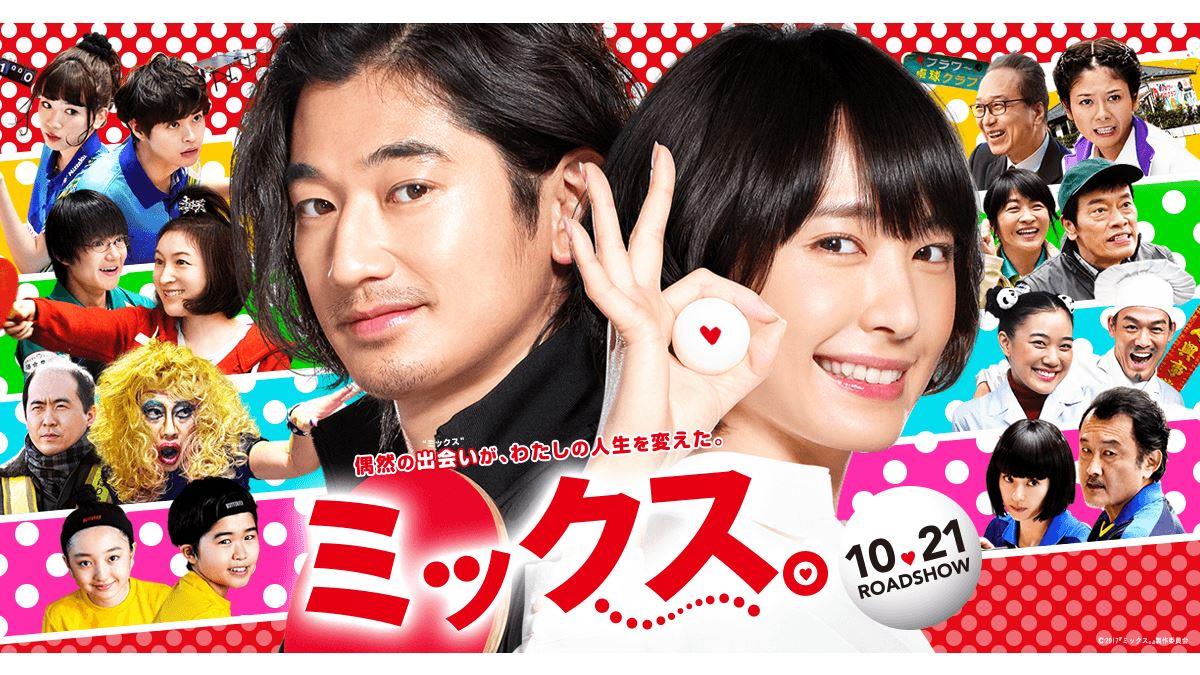 延伸东京奥运的感动:三部平易近人的体育电影,再次点燃热爱运动的心与热情! 内容图2 女神网-大潮社TV实时追踪属于女人新资讯的综合网站! 延伸东京奥运的感动:三部平易近人的体育电影,再次点燃热爱运动的心与热情! 影视娱乐 图2张