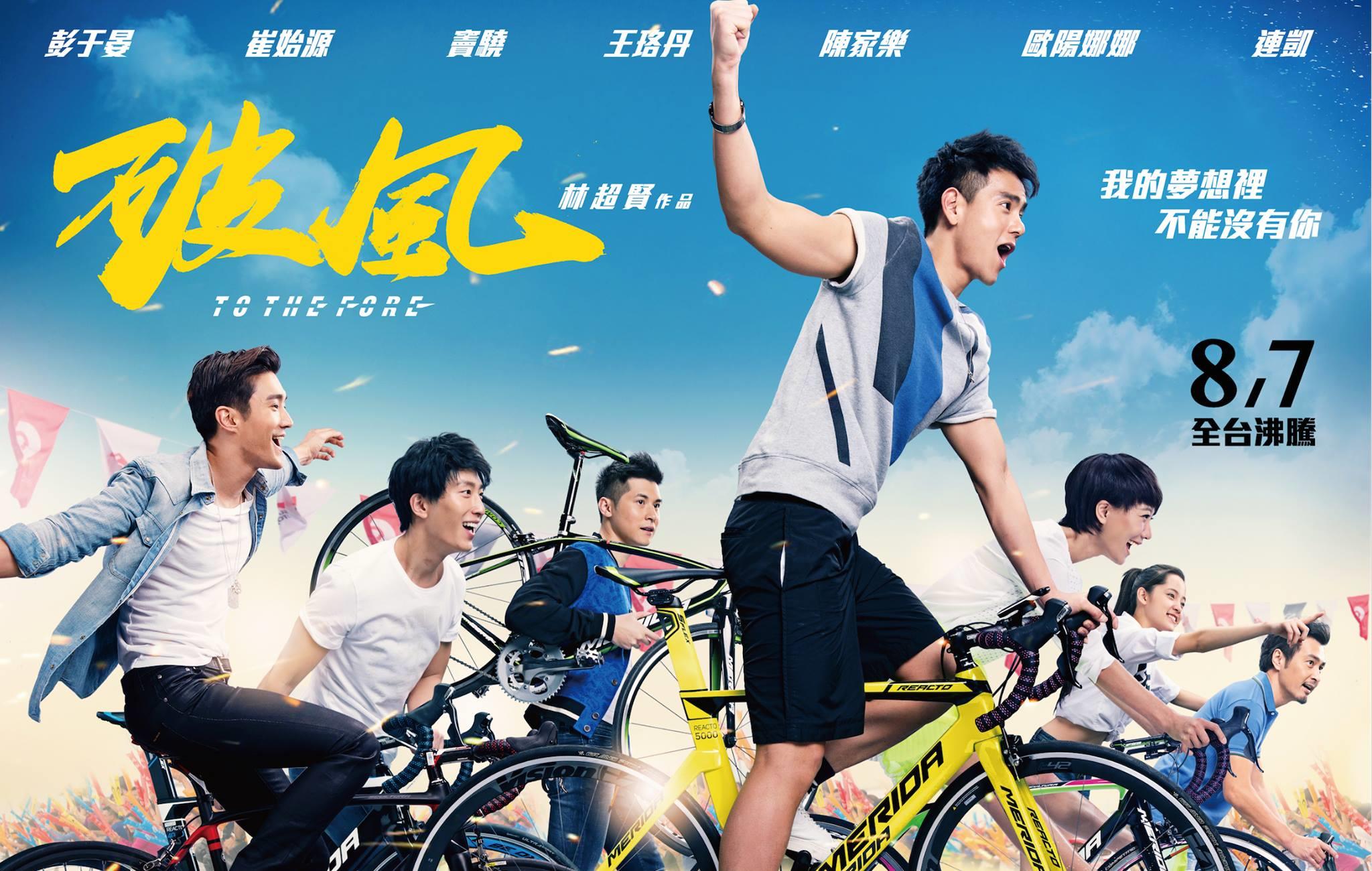 延伸东京奥运的感动:三部平易近人的体育电影,再次点燃热爱运动的心与热情! 内容图4 女神网-大潮社TV实时追踪属于女人新资讯的综合网站! 延伸东京奥运的感动:三部平易近人的体育电影,再次点燃热爱运动的心与热情! 影视娱乐 图4张