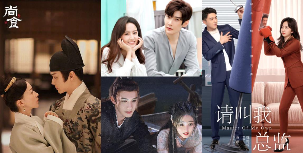 2022 上半季必追陆剧:延禧 CP 姻缘再续,迪丽热巴、谭松韵、赵露思绝美登场 内容图1 女神网-大潮社TV实时追踪属于女人新资讯的综合网站! 2022 上半季必追陆剧:延禧 CP 姻缘再续,迪丽热巴、谭松韵、赵露思绝美登场 影视娱乐 图1张