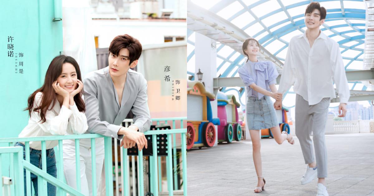 2022 上半季必追陆剧:延禧 CP 姻缘再续,迪丽热巴、谭松韵、赵露思绝美登场 内容图4 女神网-大潮社TV实时追踪属于女人新资讯的综合网站! 2022 上半季必追陆剧:延禧 CP 姻缘再续,迪丽热巴、谭松韵、赵露思绝美登场 影视娱乐 图4张