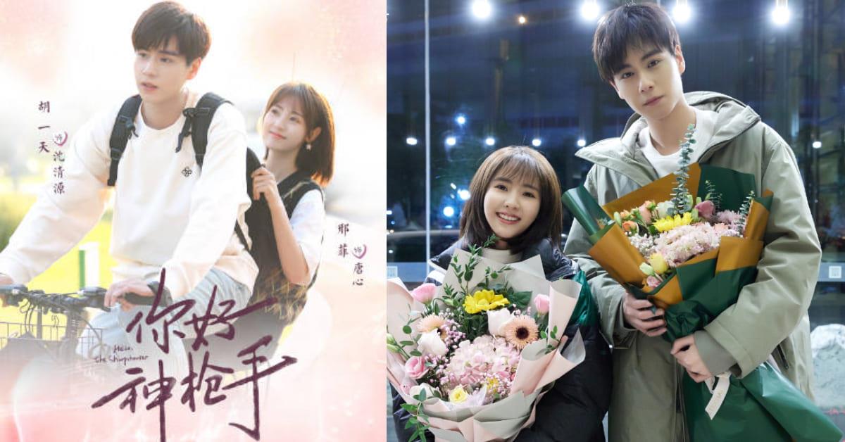 2022 上半季必追陆剧:延禧 CP 姻缘再续,迪丽热巴、谭松韵、赵露思绝美登场 内容图11 女神网-大潮社TV实时追踪属于女人新资讯的综合网站! 2022 上半季必追陆剧:延禧 CP 姻缘再续,迪丽热巴、谭松韵、赵露思绝美登场 影视娱乐 图11张