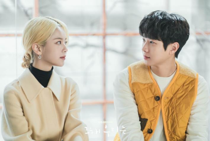 Netflix 霸榜韩剧!《那年,我们的夏天》:清新怡人的浪漫小品,刻下人生中有关于爱的纪录片 内容图5 女神网-大潮社TV实时追踪属于女人新资讯的综合网站! Netflix 霸榜韩剧!《那年,我们的夏天》:清新怡人的浪漫小品,刻下人生中有关于爱的纪录片 影视娱乐 图5张