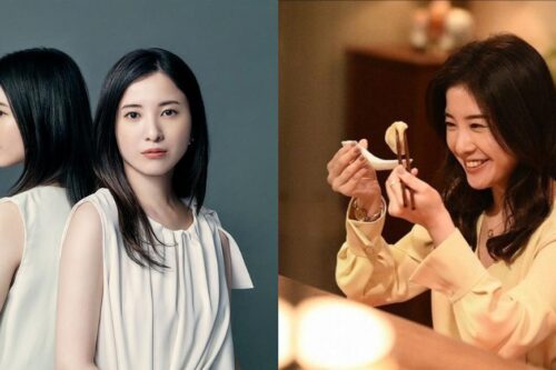 翻阅新一代日剧女王吉高由里子的 5 部作品：透过恋爱、职场、悬疑…等剧情反思内在善恶