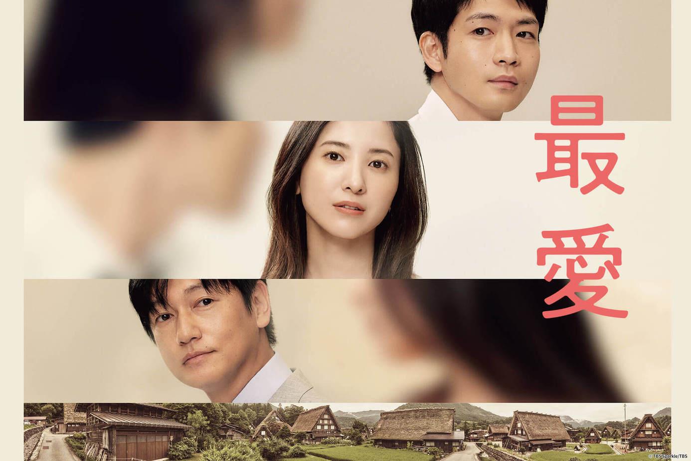 翻阅新一代日剧女王吉高由里子的 5 部作品:透过恋爱、职场、悬疑…等剧情反思内在善恶 内容图6 女神网-大潮社TV实时追踪属于女人新资讯的综合网站! 翻阅新一代日剧女王吉高由里子的 5 部作品:透过恋爱、职场、悬疑…等剧情反思内在善恶 影视娱乐 图6张