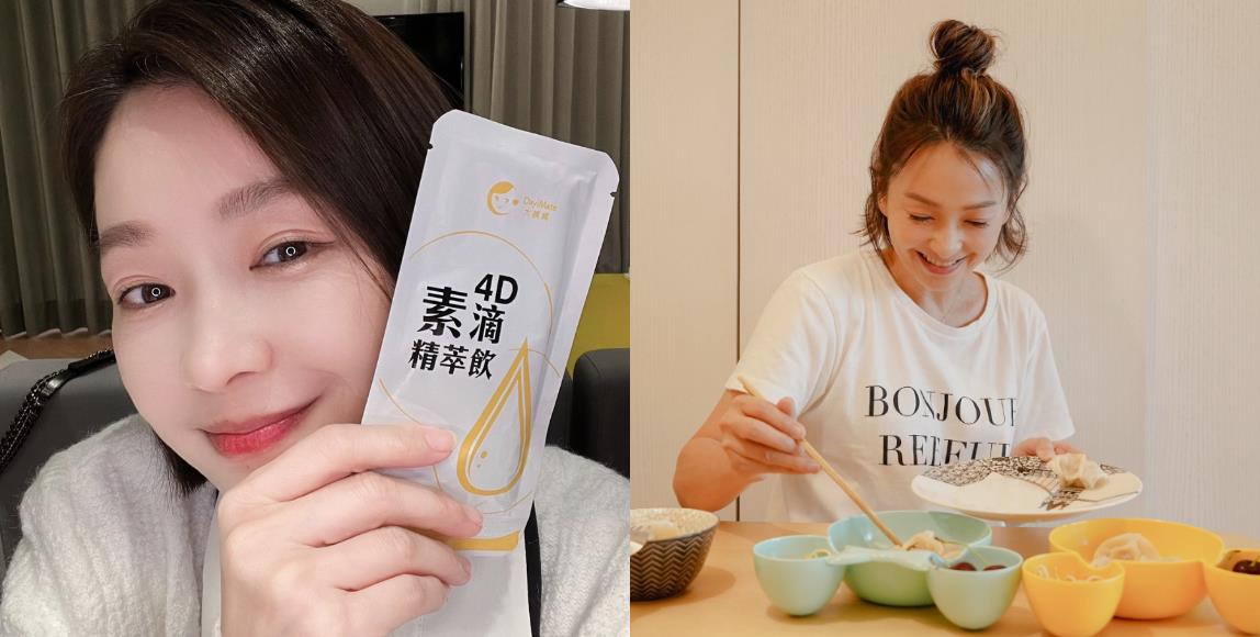 在“断舍离”中理出顺畅人生!45 岁六月的独道心法:当生活越简单,心灵自然越富足 内容图4 女神网-大潮社TV实时追踪属于女人新资讯的综合网站! 在“断舍离”中理出顺畅人生!45 岁六月的独道心法:当生活越简单,心灵自然越富足 影视娱乐 图4张