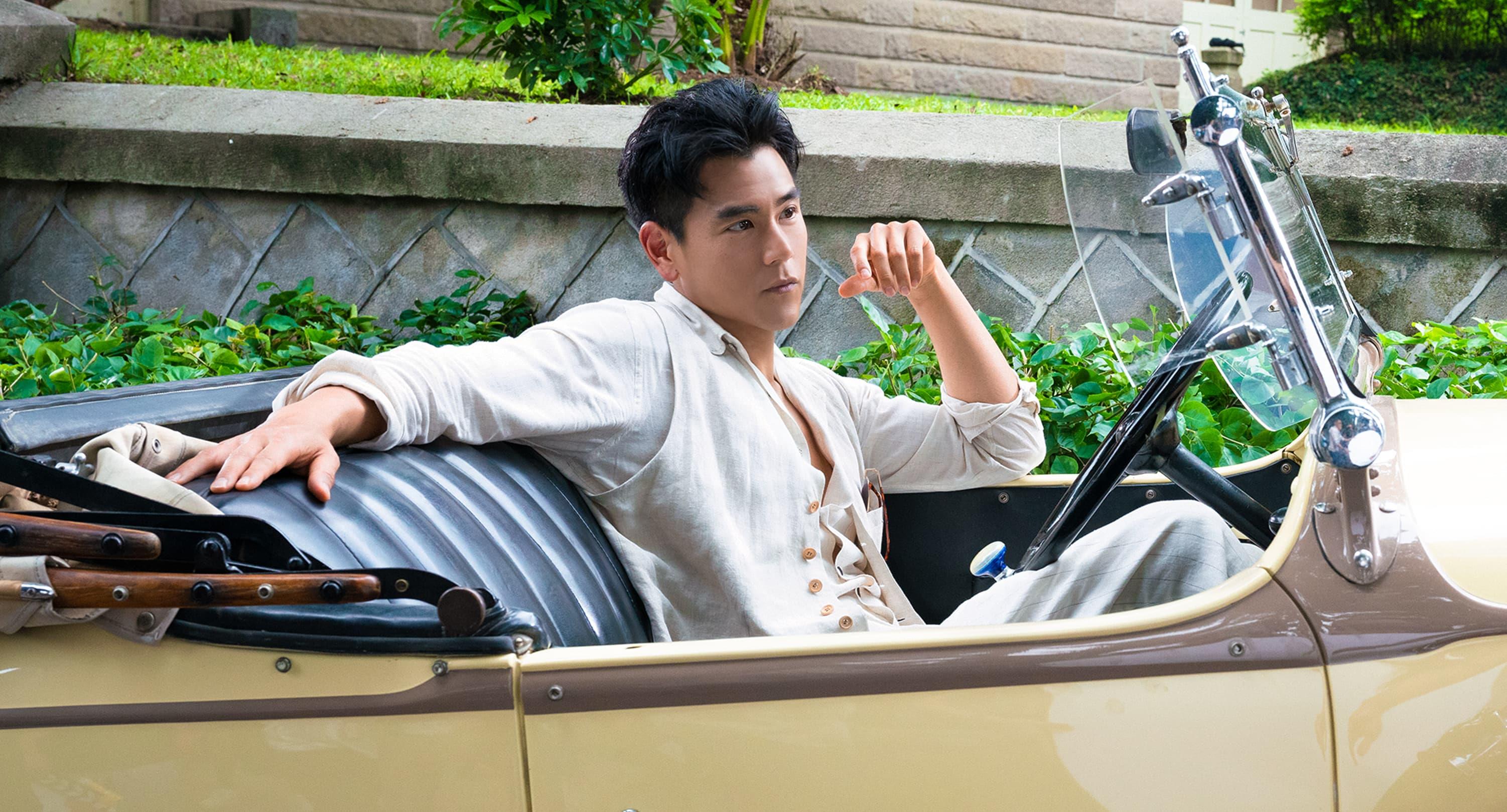 许鞍华三遇张爱玲。《第一炉香》:再现战时香港的风华年代,爱上渣男万劫不复的悲惨爱情! 内容图2 女神网-大潮社TV实时追踪属于女人新资讯的综合网站! 许鞍华三遇张爱玲。《第一炉香》:再现战时香港的风华年代,爱上渣男万劫不复的悲惨爱情! 影视娱乐 图2张