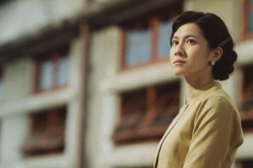 《茶金》“正是伤口让你和别人不同”：在动荡不安的时代，走出自己的芬芳之路