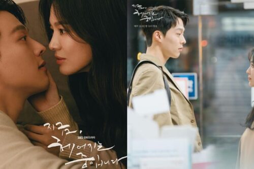 宋慧乔睽违三年重返萤幕！《现正分手中》：在时尚的美丽陷阱中，谈场分手前深爱彼此的恋爱