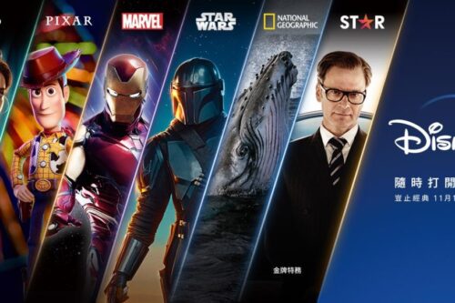 Disney+ 推你入坑专业解析：集合 6 大子品牌，真正适合全家收看的串流平台！