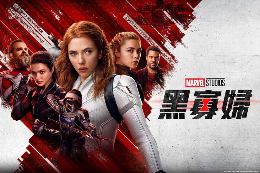 Disney+ 推你入坑专业解析:集合 6 大子品牌,真正适合全家收看的串流平台! 内容图3 女神网-大潮社TV实时追踪属于女人新资讯的综合网站! Disney+ 推你入坑专业解析:集合 6 大子品牌,真正适合全家收看的串流平台! 影视娱乐 图3张