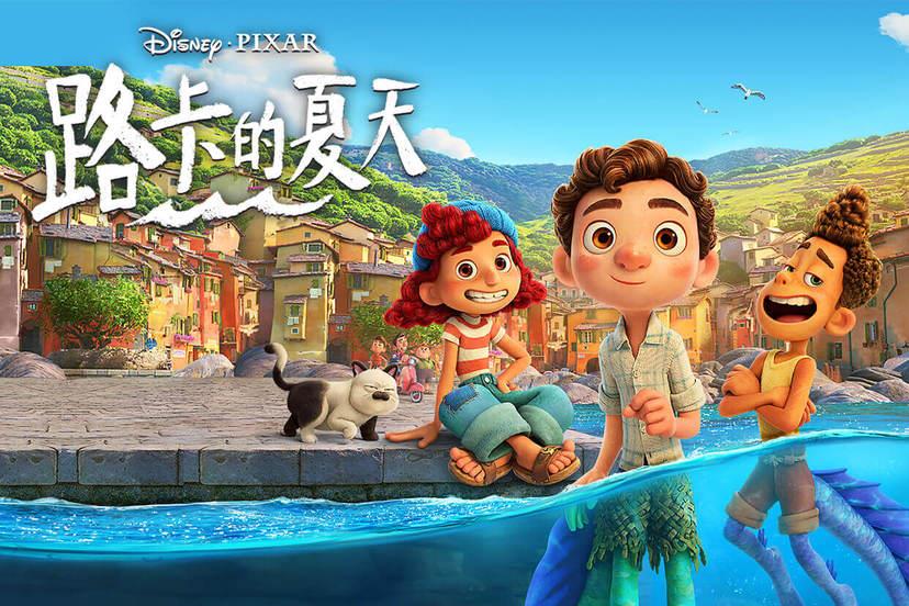 Disney+ 推你入坑专业解析:集合 6 大子品牌,真正适合全家收看的串流平台! 内容图4 女神网-大潮社TV实时追踪属于女人新资讯的综合网站! Disney+ 推你入坑专业解析:集合 6 大子品牌,真正适合全家收看的串流平台! 影视娱乐 图4张