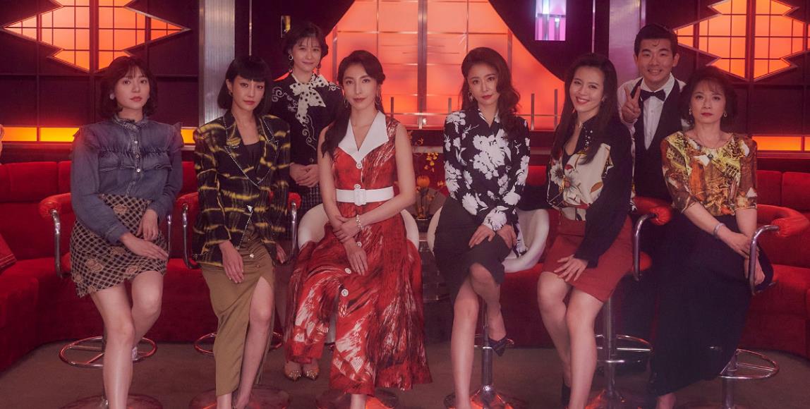 11 月 Netflix 追什么剧?8 部精选必看:林心如、杨谨华《华灯初上》、刘亚仁《地狱公使》 内容图1 女神网-大潮社TV实时追踪属于女人新资讯的综合网站! 11 月 Netflix 追什么剧?8 部精选必看:林心如、杨谨华《华灯初上》、刘亚仁《地狱公使》 影视娱乐 图1张