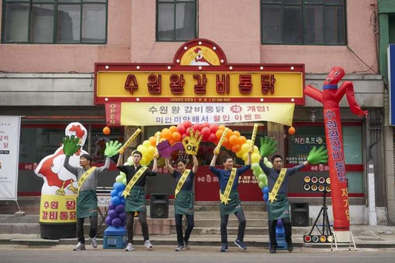 Netflix 超人气喜剧片!下班纾压首推:7 部不能错过的经典搞笑电影,保证让你笑不停 内容图7 女神网-大潮社TV实时追踪属于女人新资讯的综合网站! Netflix 超人气喜剧片!下班纾压首推:7 部不能错过的经典搞笑电影,保证让你笑不停 影视娱乐 图7张