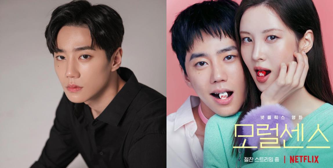 Netflix《解禁男女》“大型犬男友”李濬荣是谁?出身男团、选秀冠军、还帮警察抓过犯人! 内容图1 女神网-大潮社TV实时追踪属于女人新资讯的综合网站! Netflix《解禁男女》“大型犬男友”李濬荣是谁?出身男团、选秀冠军、还帮警察抓过犯人! 影视娱乐 图1张