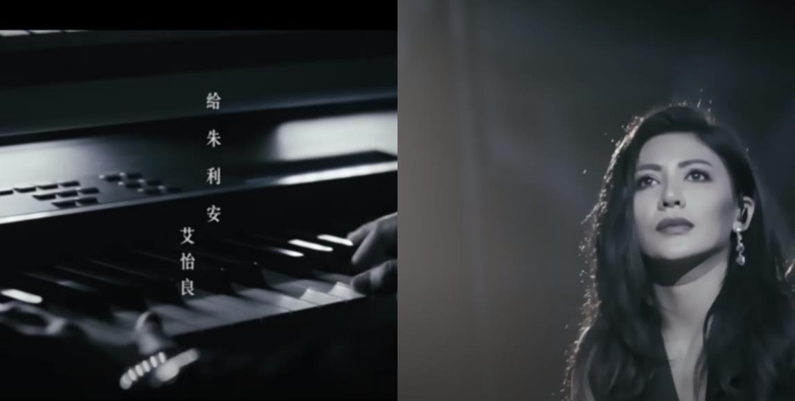 给心碎后自溺的我们:艾怡良《给朱利安》无以为继的爱情,最终会是活成自己的养分 内容图1 女神网-大潮社TV实时追踪属于女人新资讯的综合网站! 给心碎后自溺的我们:艾怡良《给朱利安》无以为继的爱情,最终会是活成自己的养分 影视娱乐 图1张