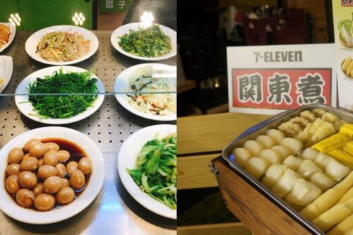 【办公室健康】外食族如何健康吃午餐？营养师：善用自助餐与便利商店的“真”食材！