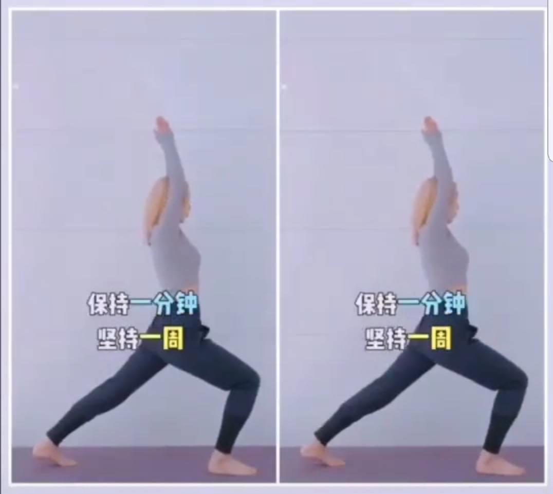 超简单居家瘦腿操:每天 5 分钟,一周打造李圣经铅笔腿! 内容图7 女神网-大潮社TV实时追踪属于女人新资讯的综合网站! 228387.jpg