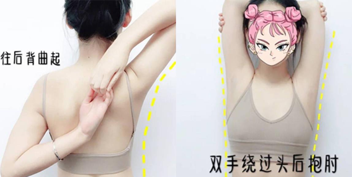 挥别副乳和掰掰肉:5 招居家懒人瘦手臂操,一周紧致侧身肌肉线条 内容图1 女神网-大潮社TV实时追踪属于女人新资讯的综合网站! 挥别副乳和掰掰肉:5 招居家懒人瘦手臂操,一周紧致侧身肌肉线条 健康养生 图1张