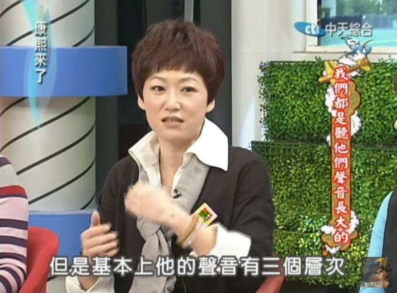 心中永远的那道声音:配音员蒋笃慧离世留下的温柔提醒─别轻忽子宫颈癌带来的伤害! 内容图2 女神网-大潮社TV实时追踪属于女人新资讯的综合网站! 20190916re0301.jpg