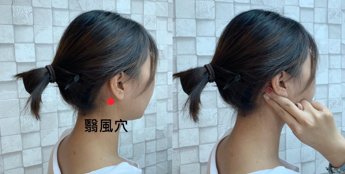 【办公室健康】突如其来的头痛欲裂该怎么办?8 个穴道缓解,按一按好轻松! 内容图4 女神网-大潮社TV实时追踪属于女人新资讯的综合网站! 【办公室健康】突如其来的头痛欲裂该怎么办?8 个穴道缓解,按一按好轻松! 健康养生 图4张