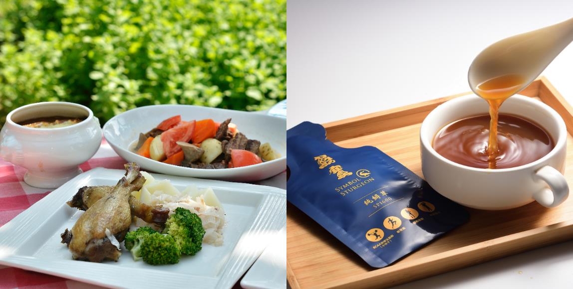 告别新冠肺炎威胁!选择正确的食物,给予长辈最好的“食补方式”吃出强健的免疫力 内容图1 女神网-大潮社TV实时追踪属于女人新资讯的综合网站! 告别新冠肺炎威胁!选择正确的食物,给予长辈最好的“食补方式”吃出强健的免疫力 健康养生 图1张