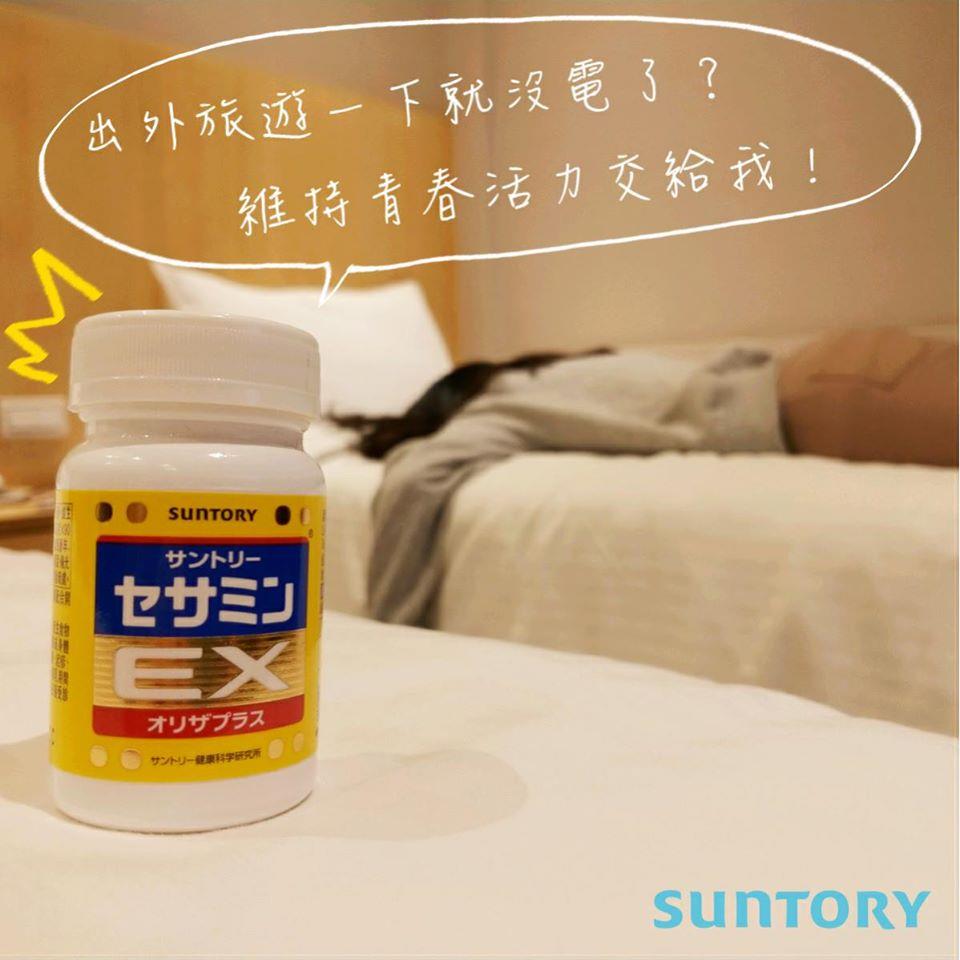 给 30、40、50 世代美丽自信的你:在各阶段补充适当的营养品,由内而外地散发好气色 内容图5 女神网-大潮社TV实时追踪属于女人新资讯的综合网站! 04