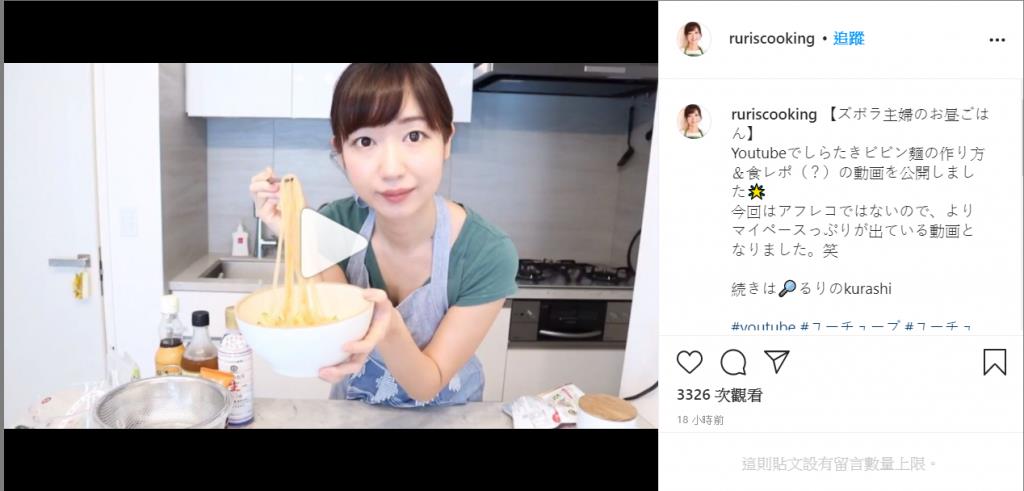 小娴、邓紫棋狠甩婴儿肥、肉肉身的秘密武器!你不能不知道的超级食物:“蒟蒻”,超低热量好处多多 内容图4 女神网-大潮社TV实时追踪属于女人新资讯的综合网站! 小娴、邓紫棋狠甩婴儿肥、肉肉身的秘密武器!你不能不知道的超级食物:“蒟蒻”,超低热量好处多多 健康养生 图4张