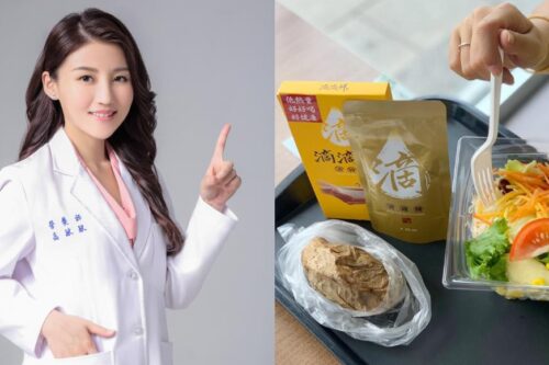 别用忙碌当借口！拒绝“隐性饥饿”，高敏敏营养师分享 5 个健康组合，超商鲜食也能吃出好体质
