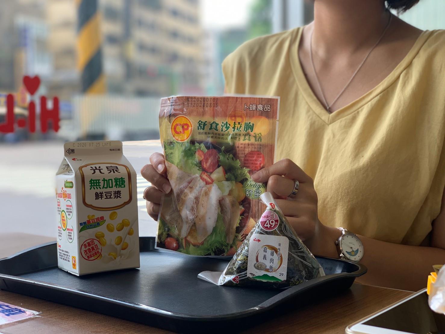 别用忙碌当借口!拒绝“隐性饥饿”,高敏敏营养师分享 5 个健康组合,超商鲜食也能吃出好体质 内容图4 女神网-大潮社TV实时追踪属于女人新资讯的综合网站! 别用忙碌当借口!拒绝“隐性饥饿”,高敏敏营养师分享 5 个健康组合,超商鲜食也能吃出好体质 健康养生 图4张