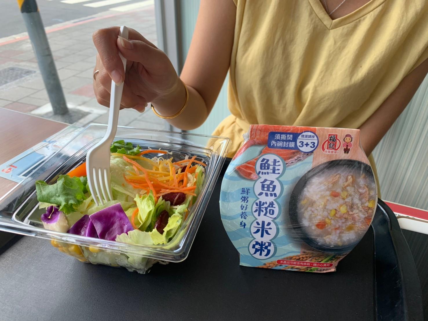 别用忙碌当借口!拒绝“隐性饥饿”,高敏敏营养师分享 5 个健康组合,超商鲜食也能吃出好体质 内容图7 女神网-大潮社TV实时追踪属于女人新资讯的综合网站! 别用忙碌当借口!拒绝“隐性饥饿”,高敏敏营养师分享 5 个健康组合,超商鲜食也能吃出好体质 健康养生 图7张