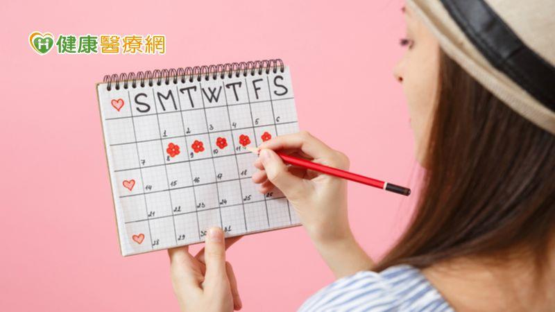 改善经前的坏脾气:月经关乎女性一生健康,首要解决经痛和更年期障碍 内容图2 女神网-大潮社TV实时追踪属于女人新资讯的综合网站! 改善经前的坏脾气:月经关乎女性一生健康,首要解决经痛和更年期障碍 健康养生 图2张