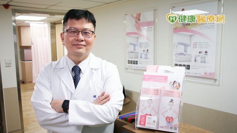 超想哭!孤独最高等级,网:一个人动手术!医盼新技术让手术不动刀,缩短恢复期 内容图3 女神网-大潮社TV实时追踪属于女人新资讯的综合网站! 超想哭!孤独最高等级,网:一个人动手术!医盼新技术让手术不动刀,缩短恢复期 健康养生 图3张