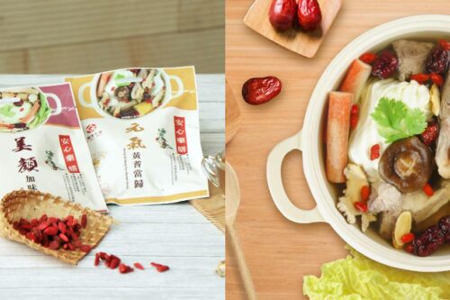 火锅饕客冬日养生首选！以药膳炖包为汤底，低钠轻热量享受美食无负担