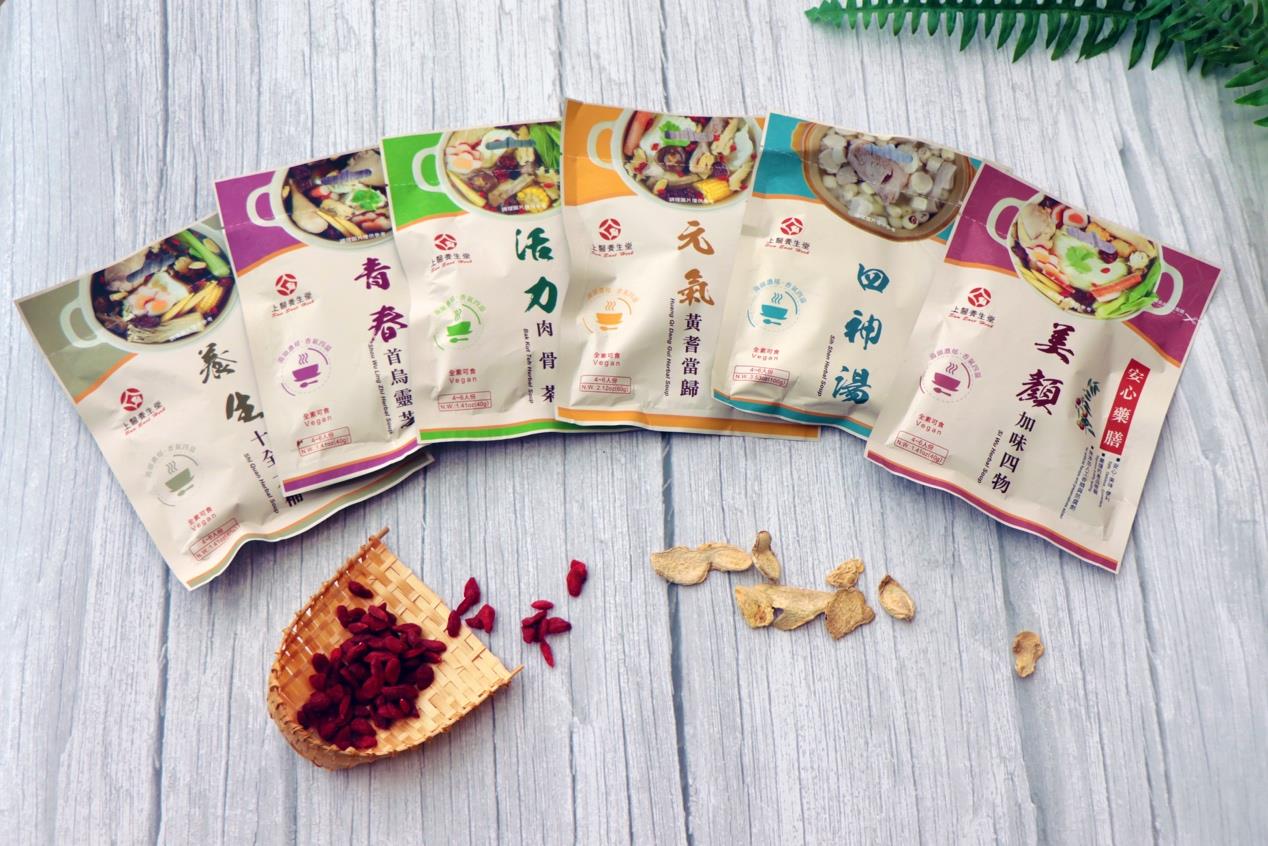 火锅饕客冬日养生首选!以药膳炖包为汤底,低钠轻热量享受美食无负担 内容图4 女神网-大潮社TV实时追踪属于女人新资讯的综合网站! 火锅饕客冬日养生首选!以药膳炖包为汤底,低钠轻热量享受美食无负担 健康养生 图4张