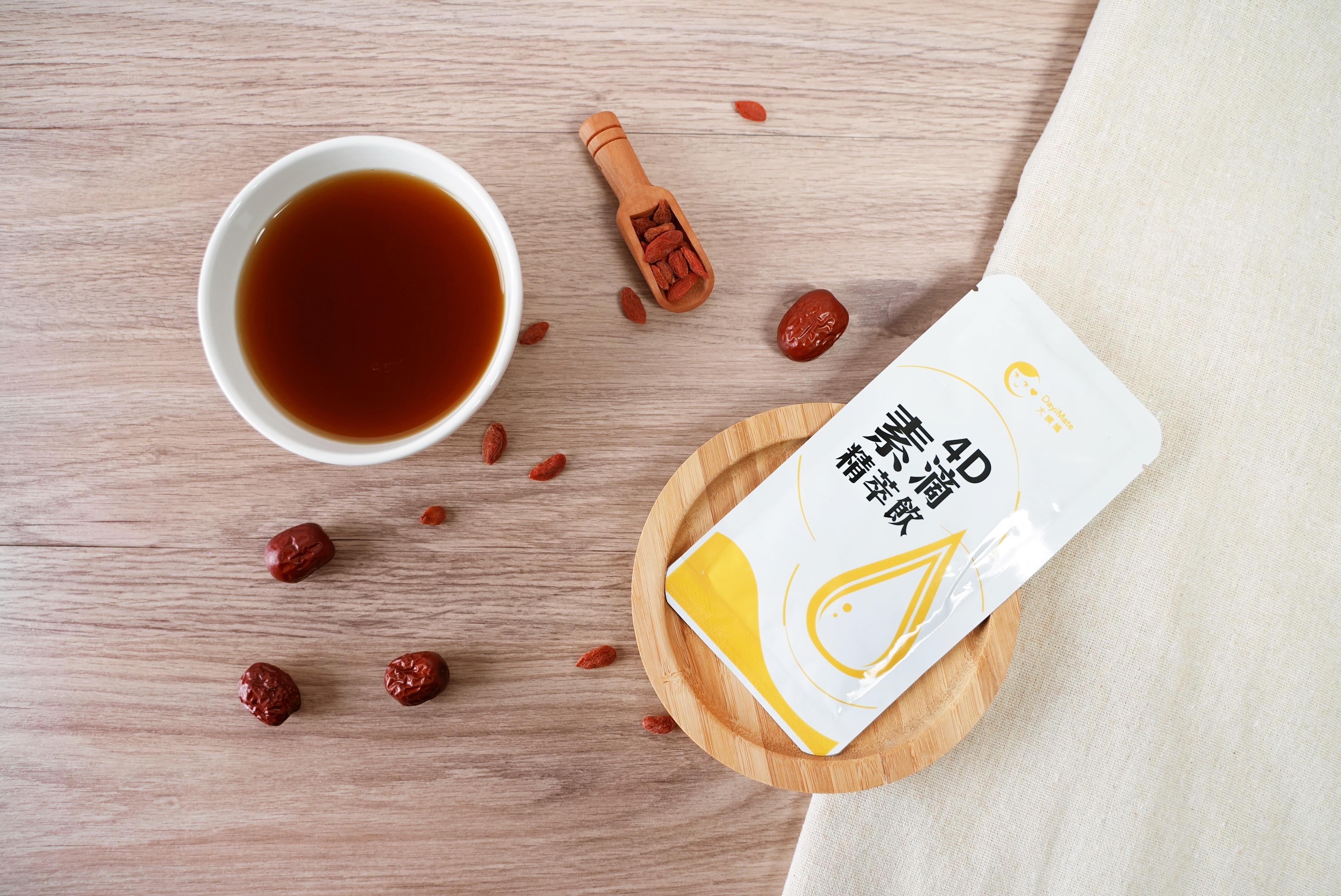 打开身体“防护伞”!营养师高绍庭公开增强免疫力秘诀:优质蛋白质+保健品对抗外在环境 内容图3 女神网-大潮社TV实时追踪属于女人新资讯的综合网站! 打开身体“防护伞”!营养师高绍庭公开增强免疫力秘诀:优质蛋白质+保健品对抗外在环境 健康养生 图3张