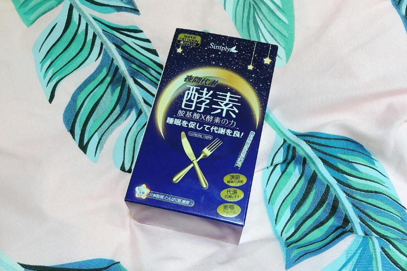 免疫力大跃进!“超级食物 x 养生补给品”双管齐下,建立对抗流感、病毒的防护网 内容图5 女神网-大潮社TV实时追踪属于女人新资讯的综合网站! 免疫力大跃进!“超级食物 x 养生补给品”双管齐下,建立对抗流感、病毒的防护网 健康养生 图5张